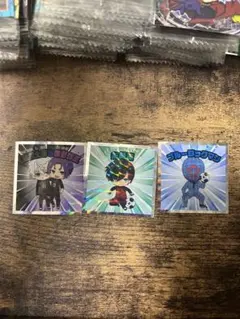 Item thumbnail for item f28d3ae5-8378-434f-b360-eaa930f9e370