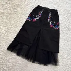 スカラー ロングスカート 異素材 切り替え 綿地 チュール 刺繍 腰ゴム M