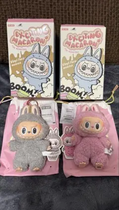 ラブブ マカロンLychee Berry Sesame Beanセット