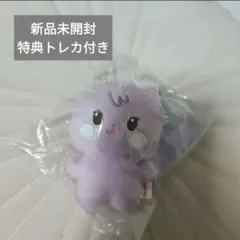 ATEEZ アチズ ANITEEZ サン キーリング タイニー TINY ぬい