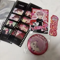 多聞くん今どっち！？ ドンキ ドンキホーテ 福原 多聞 2点セット 新品