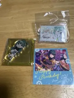 むっふぅ〜さん専用