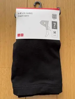 UNIQLO レギンス 七分丈 ブラック Mサイズ　未使用のサムネイル