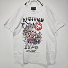 KISHIDAN EXPO 2015　氣志團　万博　Tシャツ　M　ライブ　バンド