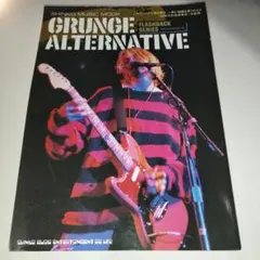 グランジ/オルタナティヴ NIRVANA