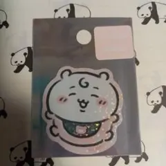 いちごミルク様 リクエスト 2点 まとめ商品