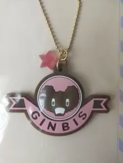 ギンビス　たべっ子　どうぶつ　チャーム　一番くじ　F賞　非売品