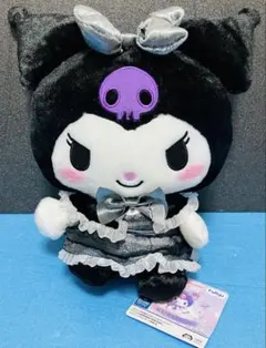 クロミ　王道ロリータBIGぬいぐるみ　～クラシカル～