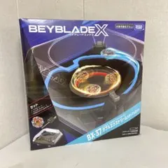 2025年最新】Beyblade x bx-37 ダブルエクストリームスタジアム