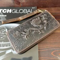 Item thumbnail for item 788dc319-b3ae-46e3-a314-624df2934bc5