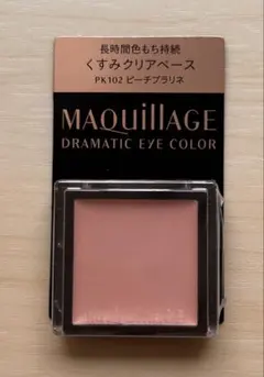 マキアージュ ドラマティックアイカラー ピーチプラリネ PK102