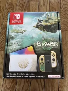 Nintendo Switch 有機ELモデル ゼルダの伝説 ティアキンver