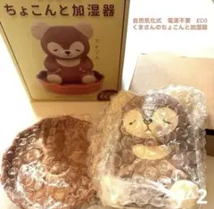 Item thumbnail for item ba107289-92b2-44c4-aa7a-62eaa4f5b750