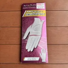 ゴルフグローブ 両手