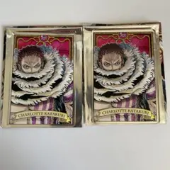 ONE PIECE カタクリ ステータスカードコレクション 2個