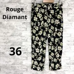 [RougeDiamant ルージュデアマン] 花柄 パンツ クロップド丈 Sのサムネイル