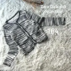 ザラガールズ＊ノーカラージャケット 上着羽織 160 ボーダー 春 可愛い