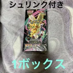 Item thumbnail for item 9f0e4973-aca1-42bd-b6fe-abdc7593373c