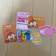 たべっ子どうぶつ ダイカットステッカーセット2