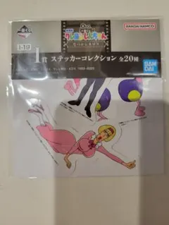 一番くじクレヨンしんちゃんなつかシネマズ I賞ステッカー(ヤキニクロード)