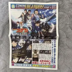 Item thumbnail for item 2541659d-39b3-409e-a33a-cab87cd8d1ea