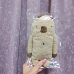 新品フモフモさん かぱL緑⑦♡ レア初期物 希少価値高い子です