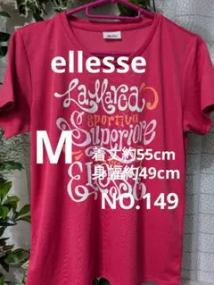 ellesse テニスウェア Tシャツ ピンク EW1603N　NO.149
