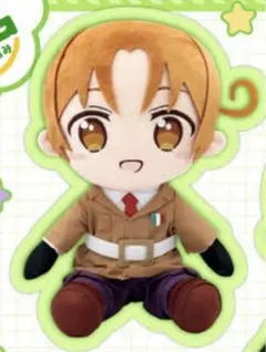 2026年最新】ヘタリアBIGぬいぐるみの人気アイテム - メルカリ