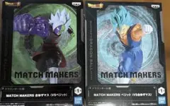 ドラゴンボール MATCH MAKERS 合体ザマス ベジット