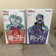 初音ミク ぬーどるストッパーフィギュア 2種セット