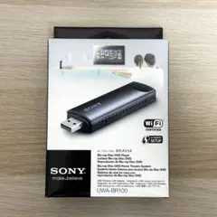 新品未使用✨ SONY UWA-BR100 USB接続 無線LANアダプタ UWA-BR100
