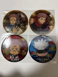 【呪術廻戦】3Dマグネット 4点セット まとめ売り