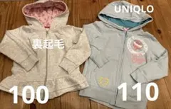 ユニクロUT　パーカーまとめ売り 100 110　裏起毛パーカー