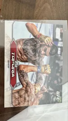 Ilia Topuria 2024 Topps Stadium Club