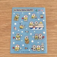 Item thumbnail for item 750145e2-4f5b-4d95-a670-0f63aa7a61c7