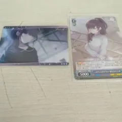 プロセカ 朝比奈まふゆ ウエハースカード ヴァイスシュバルツ