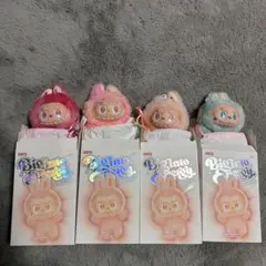POP MART Biginto ぬいぐるみ4体セット