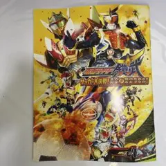 Item thumbnail for item b7b84b51-696d-4d75-bb8f-086766c28bf5