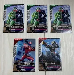 ガンバレジェンズ・仮面ライダーWセット