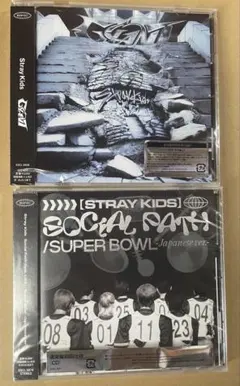 Stray Kids Social Path GIANT 通信盤