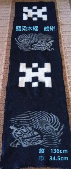 Item thumbnail for item 875e6c6c-5108-4e45-8456-4b90ad7044f0