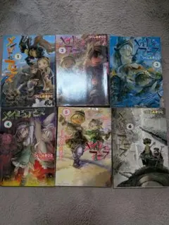 メイドインアビス 1-9巻セット つくしあきひと 初版限定しおり付