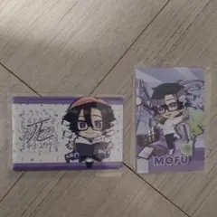 Item thumbnail for item 241323a5-d459-4b40-8827-912fb8f64c4a