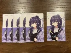 プロセカ 朝比奈まふゆ クリフェス 箔押し エピカ