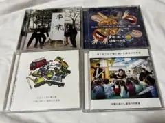 小林写楽 / Sharaku Kobayashi 壱・弐・2.5、電子音楽部 - メルカリ