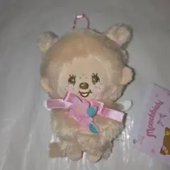 モンチッチ Love Happy Angel マスコット