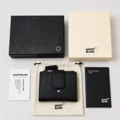【期間限定】新品 モンブラン エクストリーム3.0 MB198869 黒のサムネイル