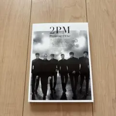 Promise(I'll be) 2pm 初回生産限定盤A【CD＋DVD】のサムネイル