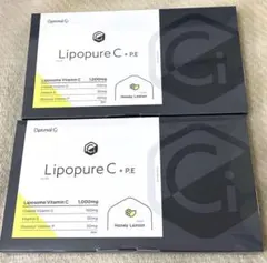 Optimal Ci Lipopure C + P.E 2箱セット