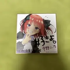 Item thumbnail for item 41aef9b0-3c3f-427f-b520-c23948bfd146